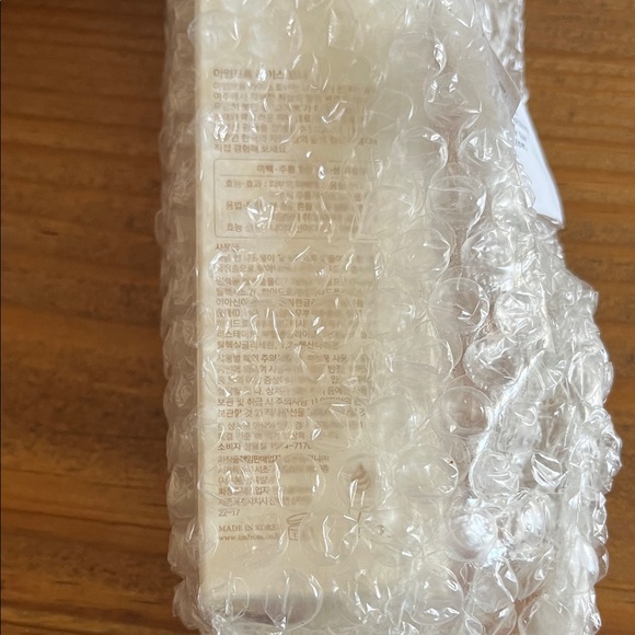 I’m From Rice Toner - Picture 3 of 3